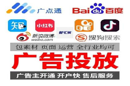 案例解析：信息流广告如何助力品牌快速崛起